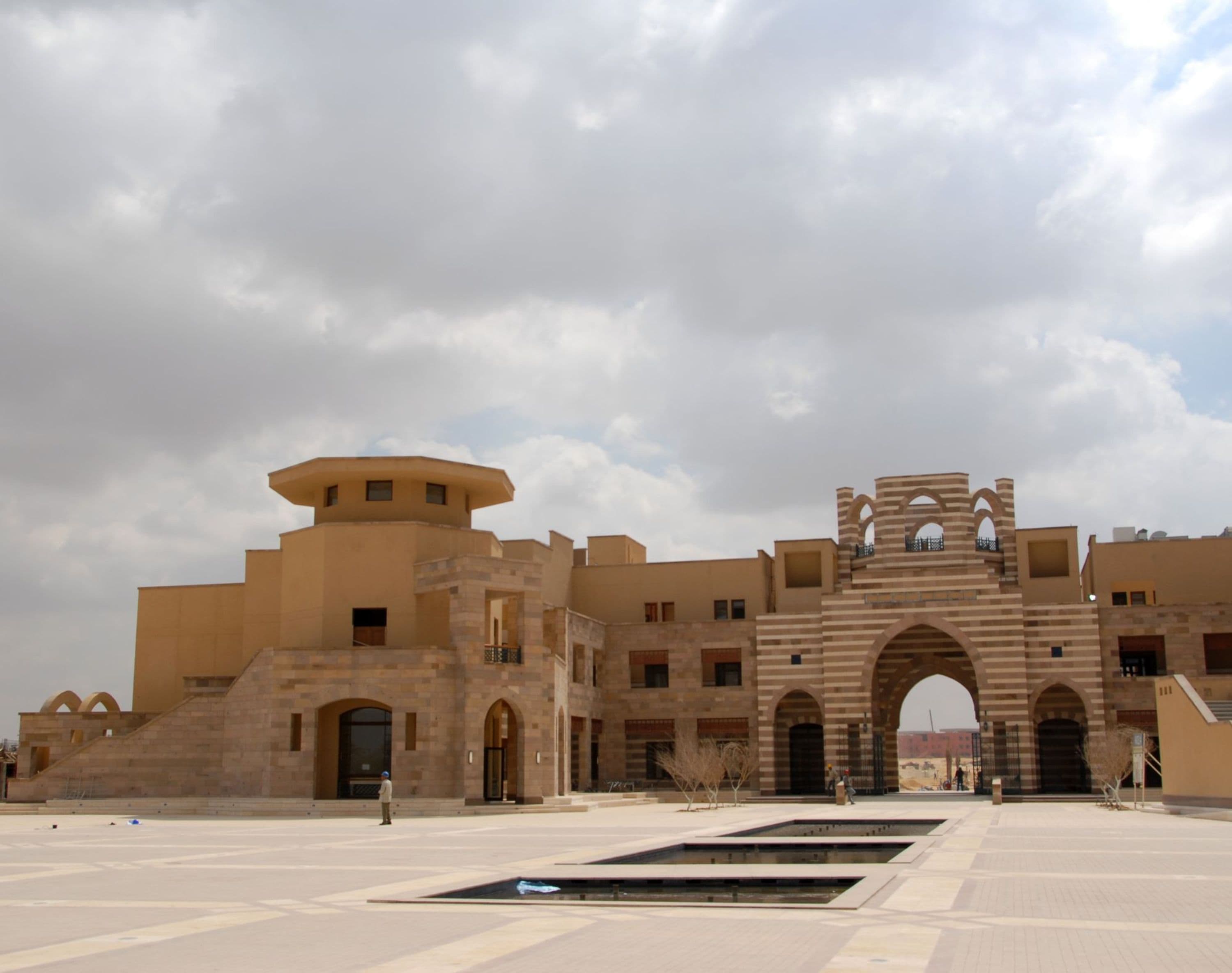 Information center