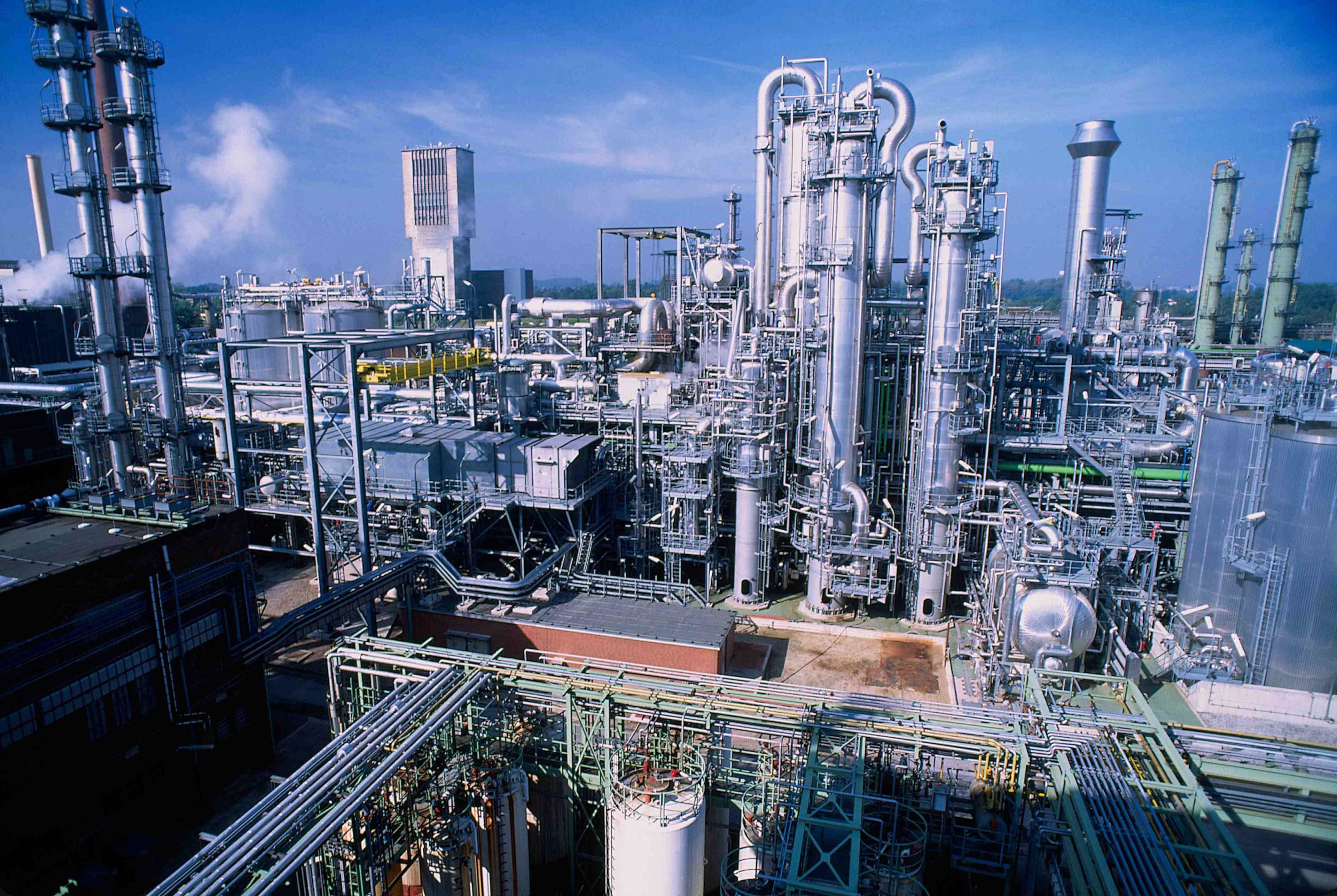 Chemical plant