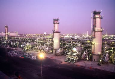 Wasit Saudi Shedgum Gas Plant: Fluor Project in Saudi Arabia for Saudi Aramco